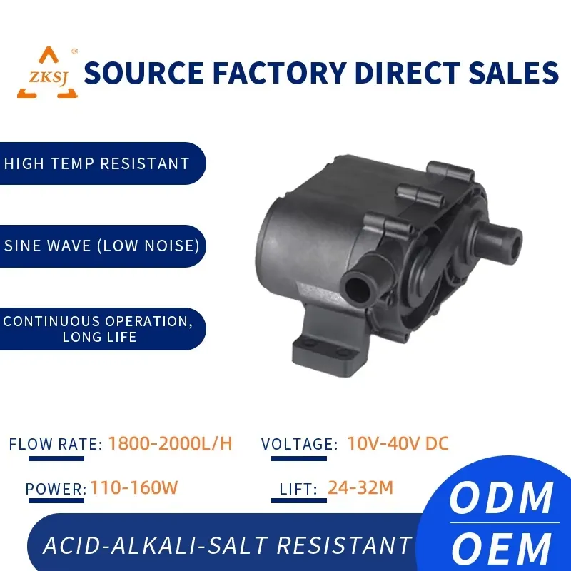 Aquarium Marine Drive - Pompa d'Acqua Sommergibile Mini 12V DC