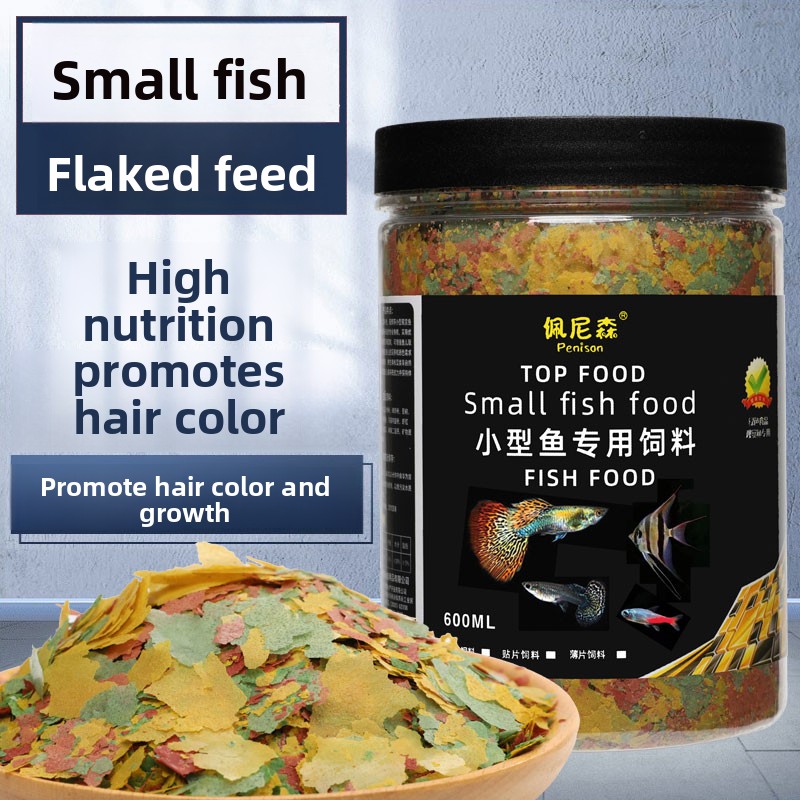 Tetra Food Betta Flakes - PENISON Mangime in Scaglie per Pesci