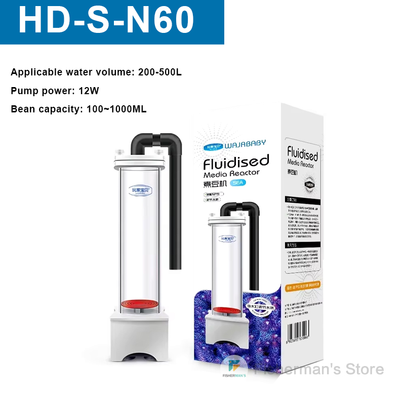 Reattore multimediale fluidizz - Marine Aquarium Reactors recensione e prezzo