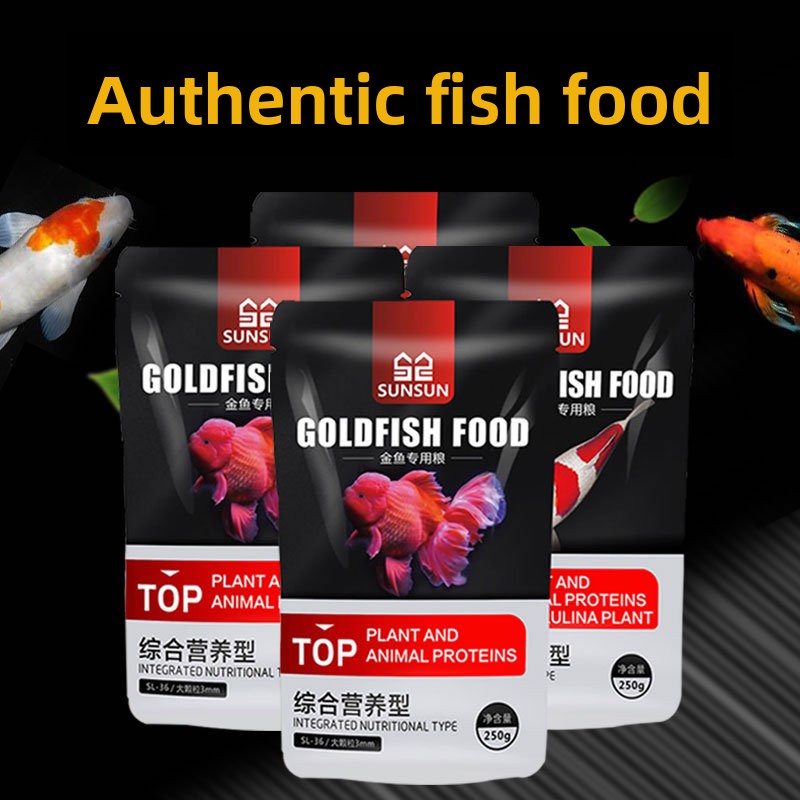 Mangime per Pesci Ornamentali  - Marine Aquarium Reactors recensione e prezzo