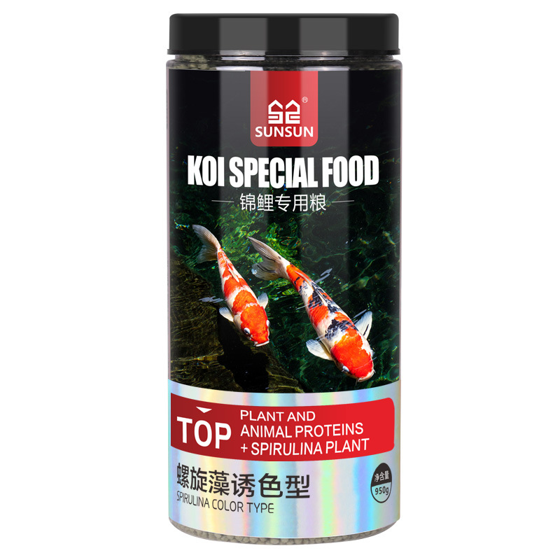 Mangime per Pesci Ornamentali  - Marine Aquarium Reactors recensione e prezzo